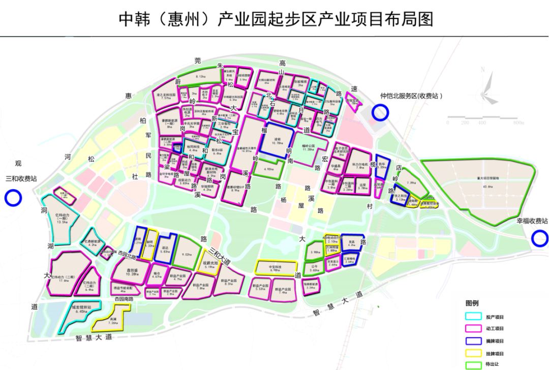 惠州潼湖·智谷智能制造产业园 