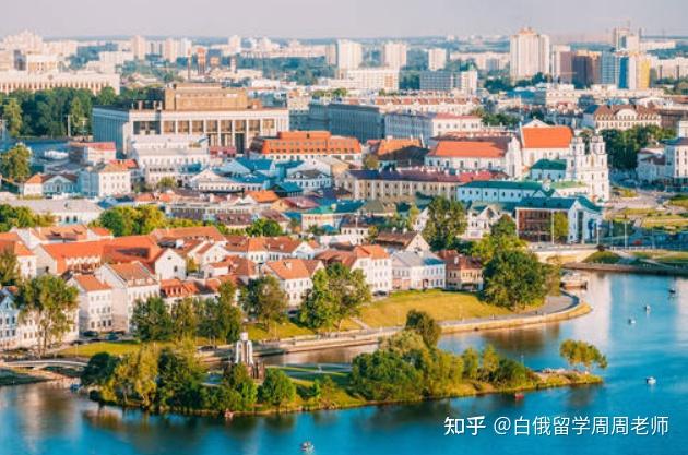 白俄罗斯国立大学(全球qs排名288) - 知乎