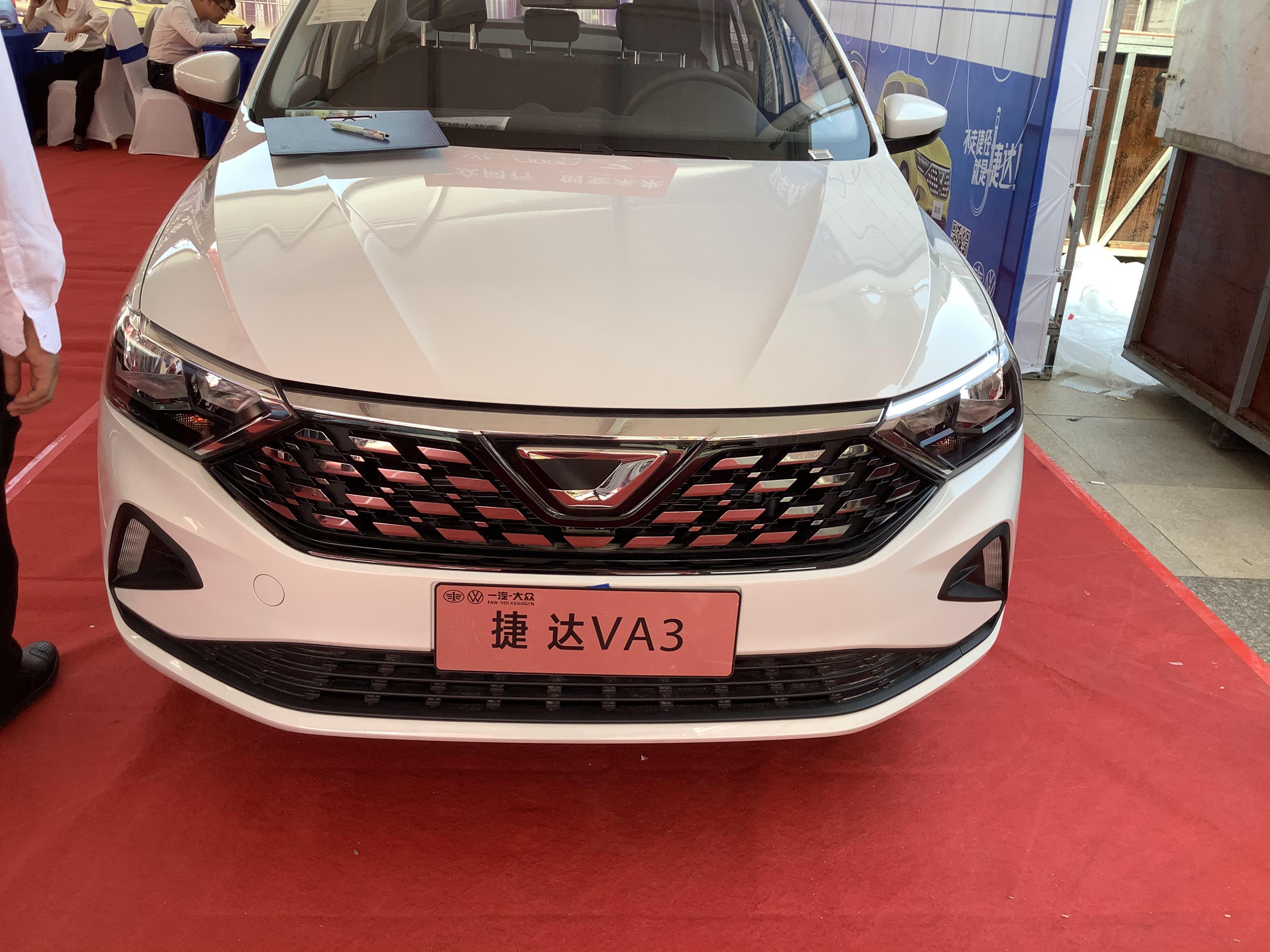 2019款捷达va3优惠3000元购车送大礼包裸车仅628万起