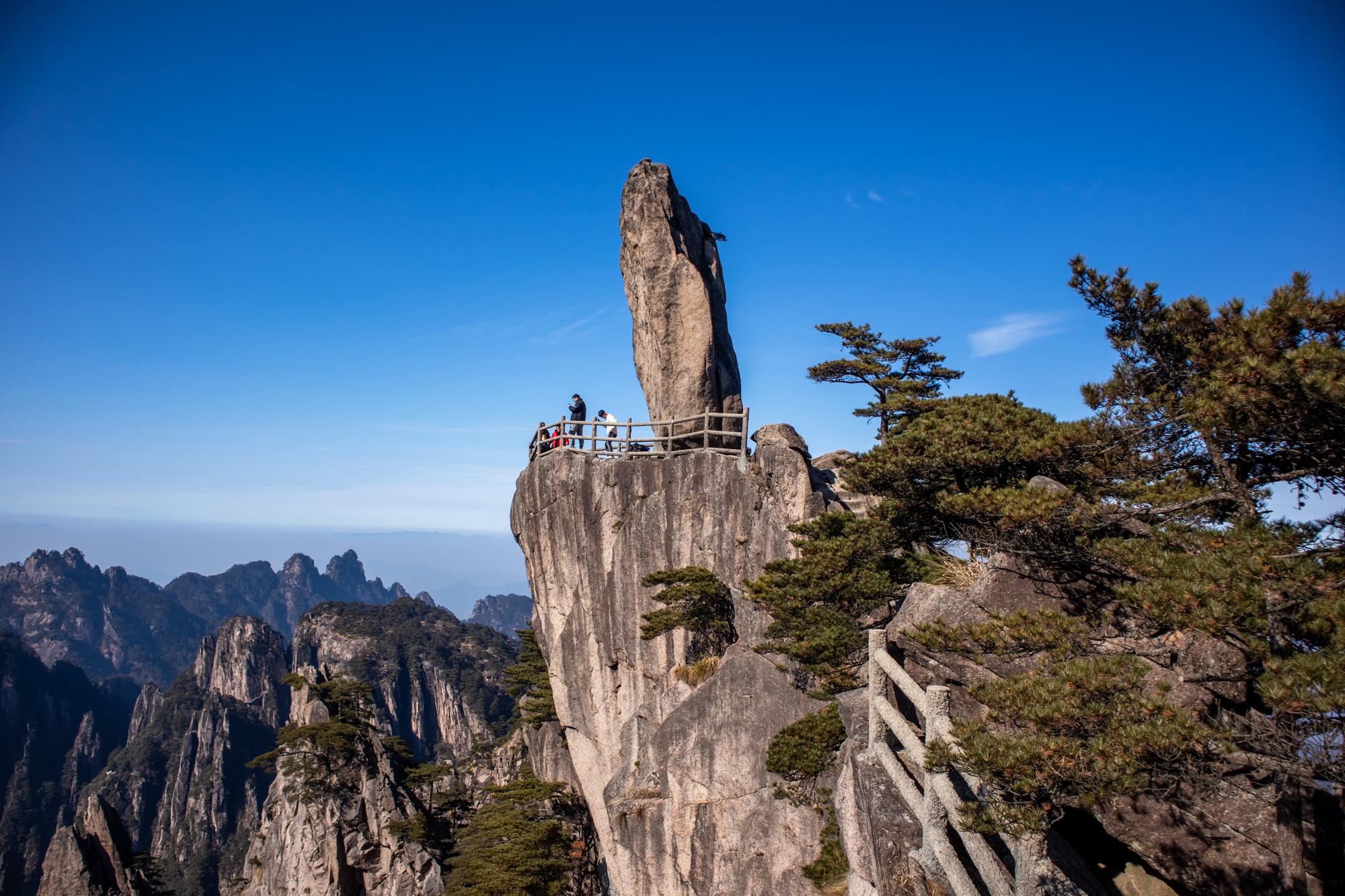 黄山行图片