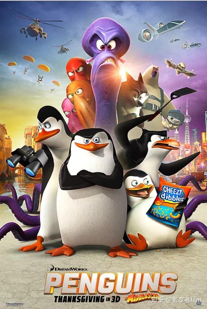 1990至今好莱坞动画电影市场格局变迁下