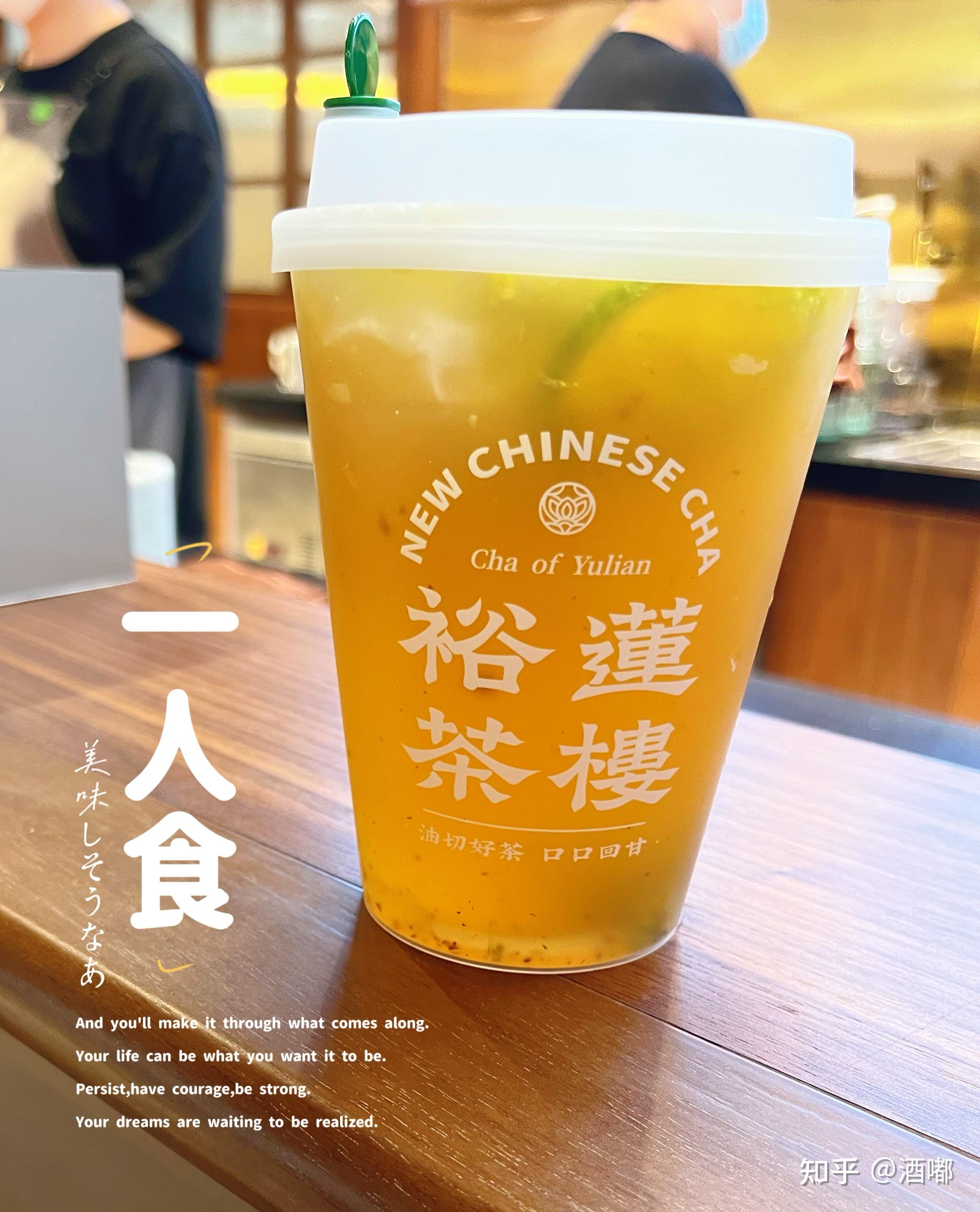 2023花园茶楼(兴城西路店)美食餐厅,这里是一家非常棒的茶楼，各...【去哪儿攻略】