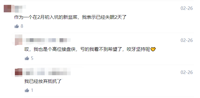 如何才能长高点 v2-74555c1108f156b4380b636d554c3f3e_r.jpg