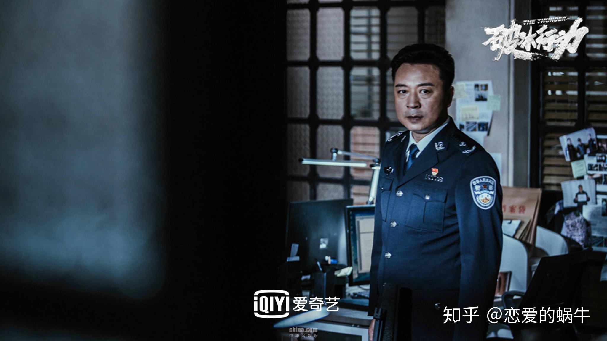 公安局长马伟灵,汕尾市公安局常务副局长,原陆丰市公安局长陈宇铿