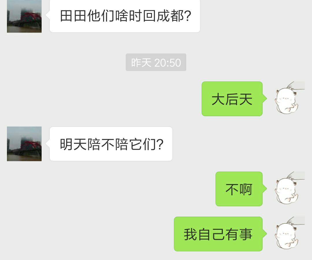 为什么年轻人越来越反感「亲戚」这群人?