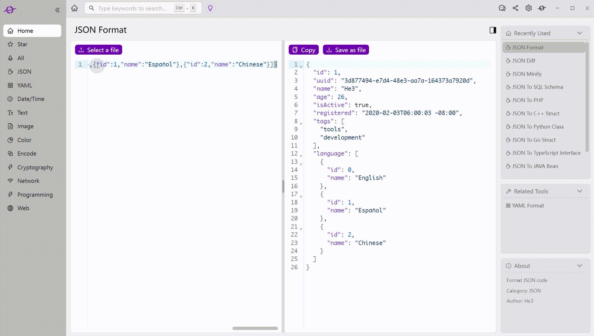15 个非常好用的 JSON 工具 - 知乎
