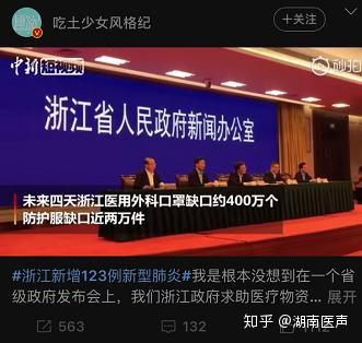 v2-7460cfa0ad0a1e4219087f502d5147c2_b.jpg