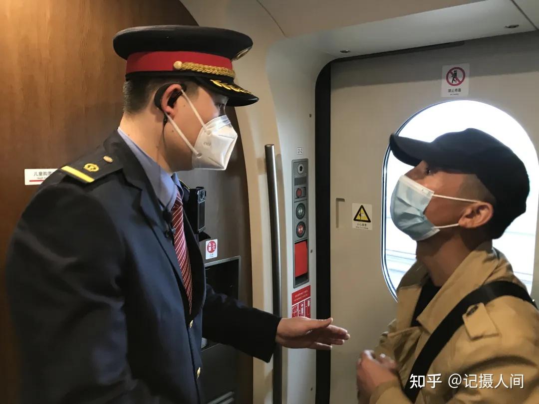 优质服务陪伴旅客出行高铁乘务员是怎样练成的