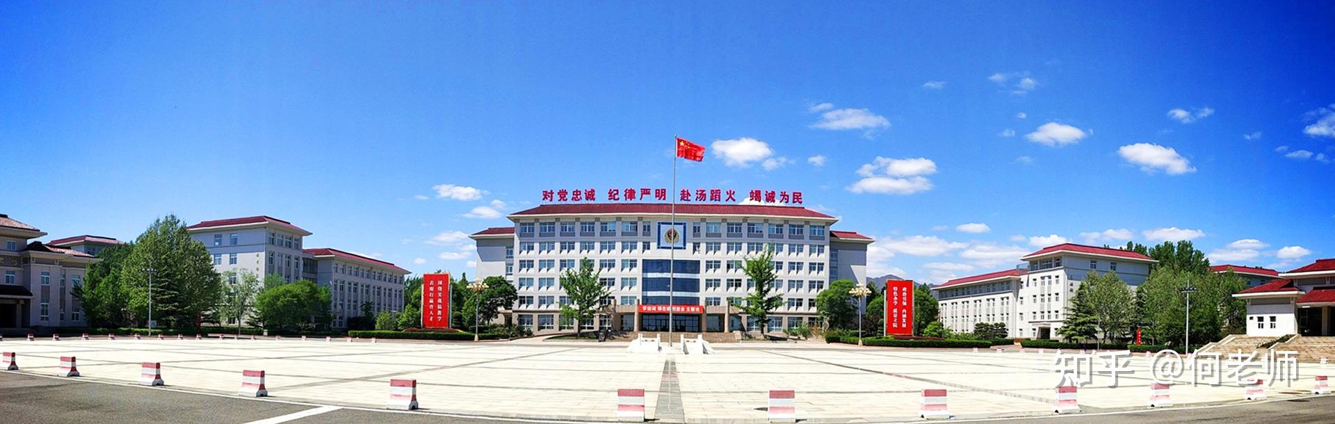 本科7所:浙江警察学院(杭州),中国人民公安大学(北京),中国人民警察
