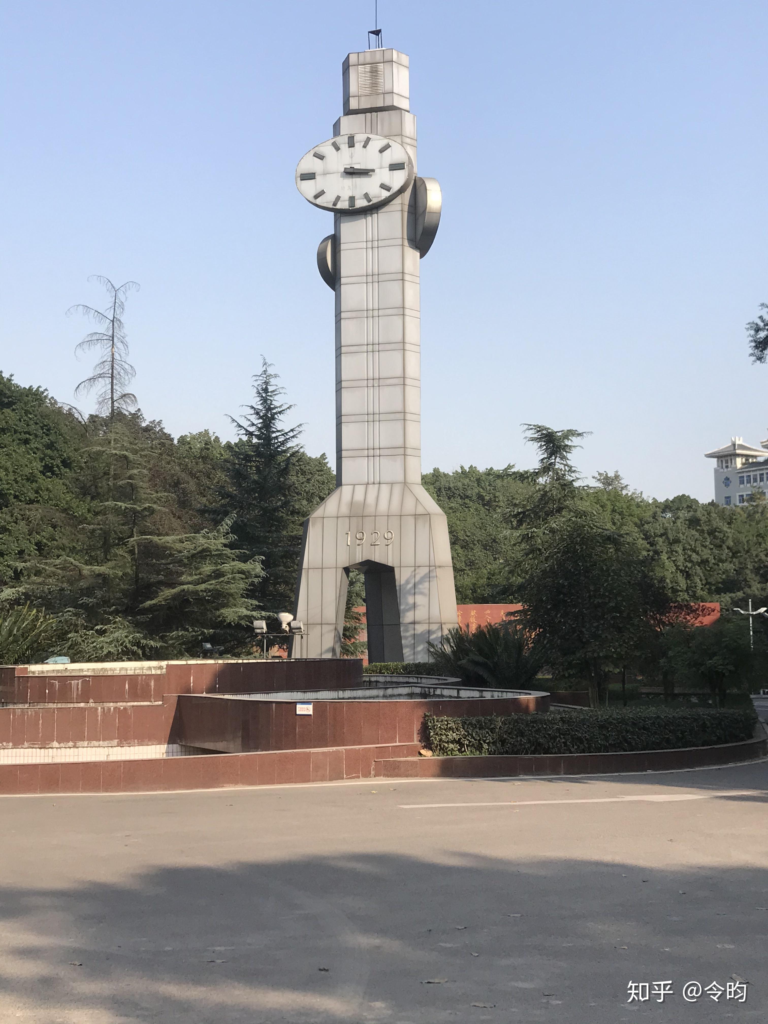 重庆大学城周边景点图片