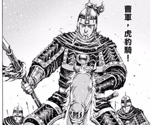 闲聊火凤燎原487话为高顺点蜡烛