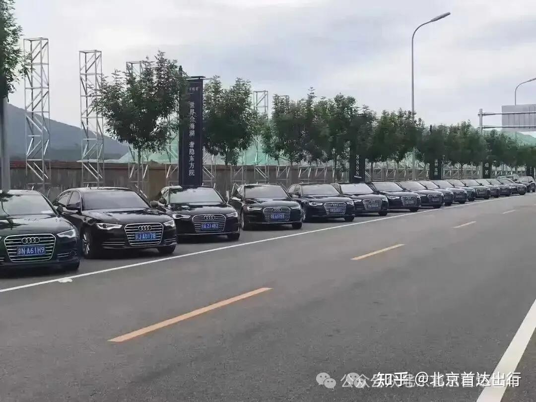 北京租车正规平台:企业长租、机场包车、商务出行全攻略