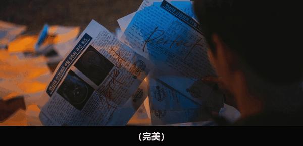 《狂医魔徒》今年最爽的剧,和最疯的她!