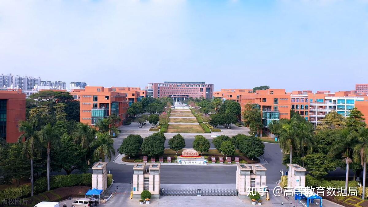 华南理工大学是985还是211大学