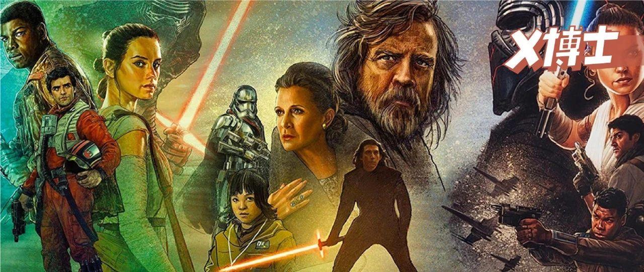 星球大战之天行者崛起是哪一年拍的 v2-7472daee1a45fe1c8f36d704397f4934_1440w.jpg?source=172ae18b
