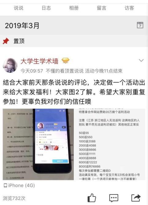 在网上被骗钱怎么办啊?