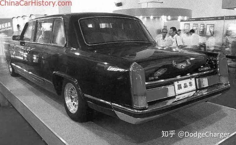 奔跑的活化石红旗ca7560