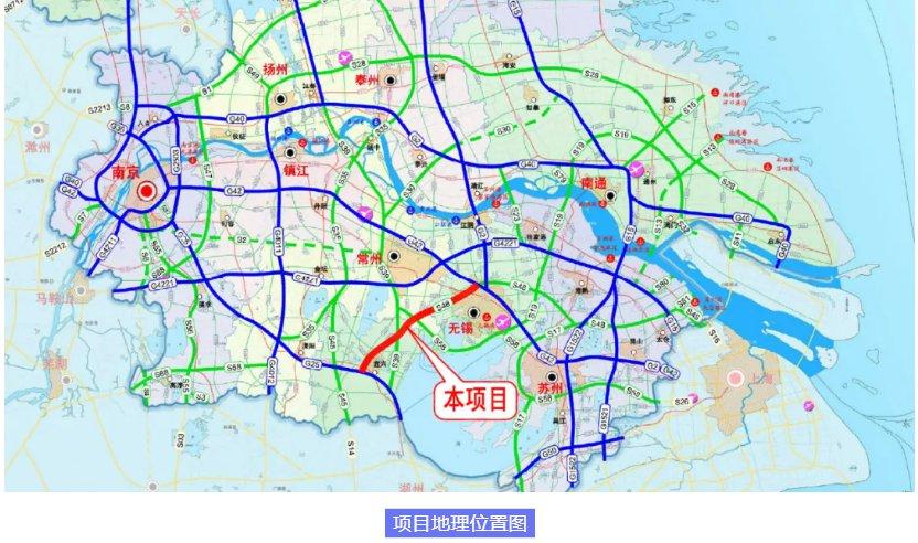 锡太高速高清规划图图片