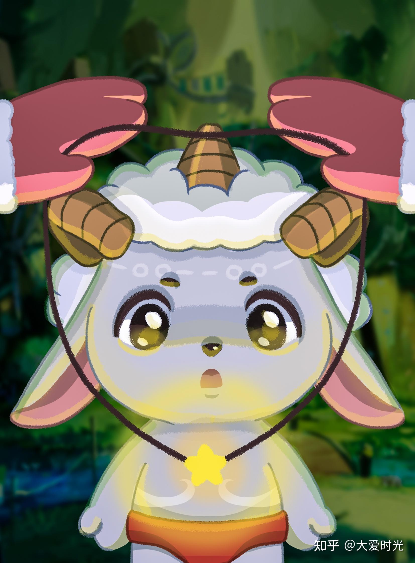 广州吉祥物斑纹羊的历险记