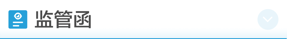 这都可以?(看懂财经新闻的第一本书在线阅读)看懂财经新闻的第一本书思维导图,(图20) 这都可以?(看懂财经新闻的第一本书在线阅读)看懂财经新闻的第一本书思维导图,(图20)