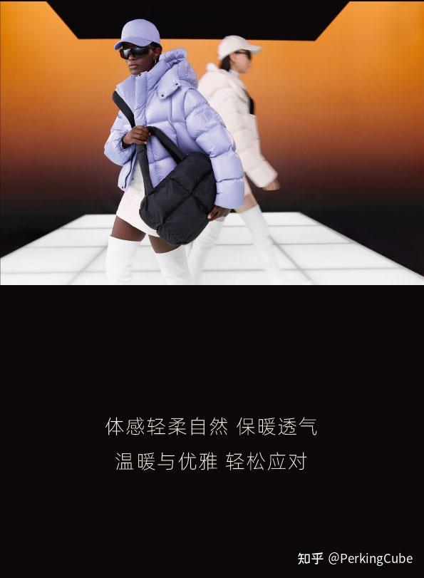 PERKING CUBE丨魔方鹅绒服，创意随心，恣意如风~ - 知乎