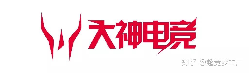 电竞招聘｜ 大神电竞、超竞教育招聘！（上海／广州）