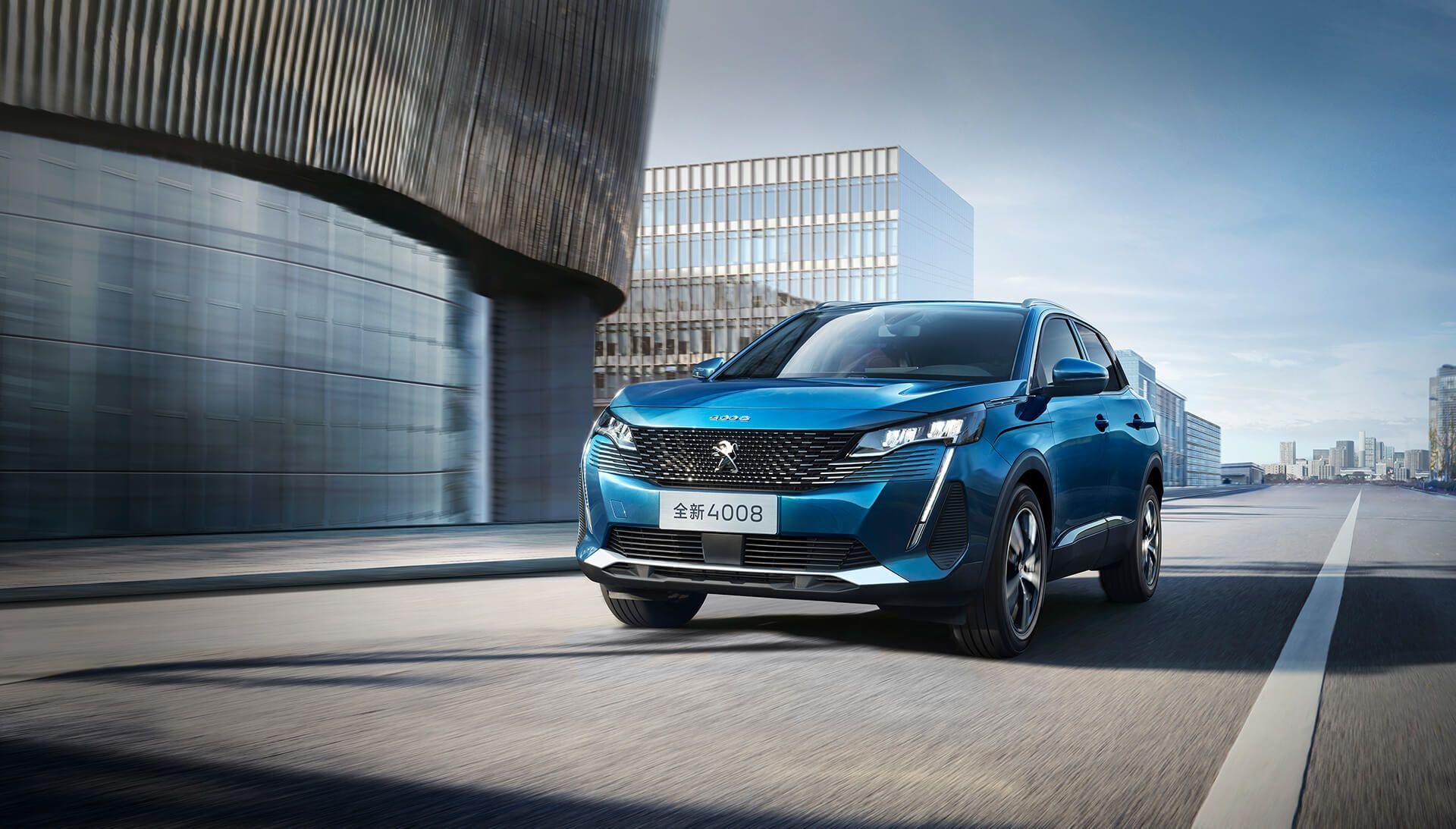 1677万元东风标致4008创享版上市