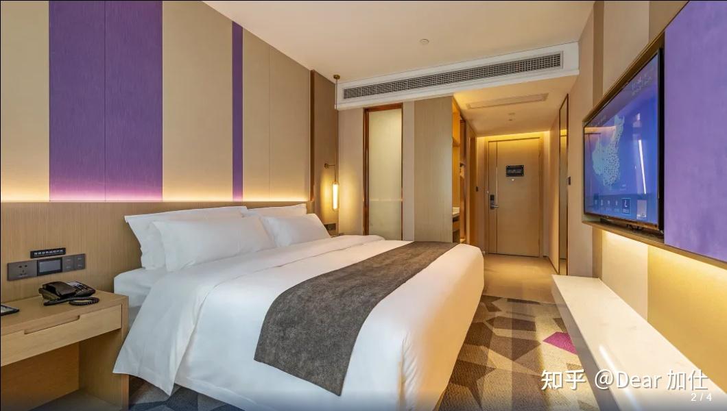 会议酒店推荐厦门市湖里区海富中心附近