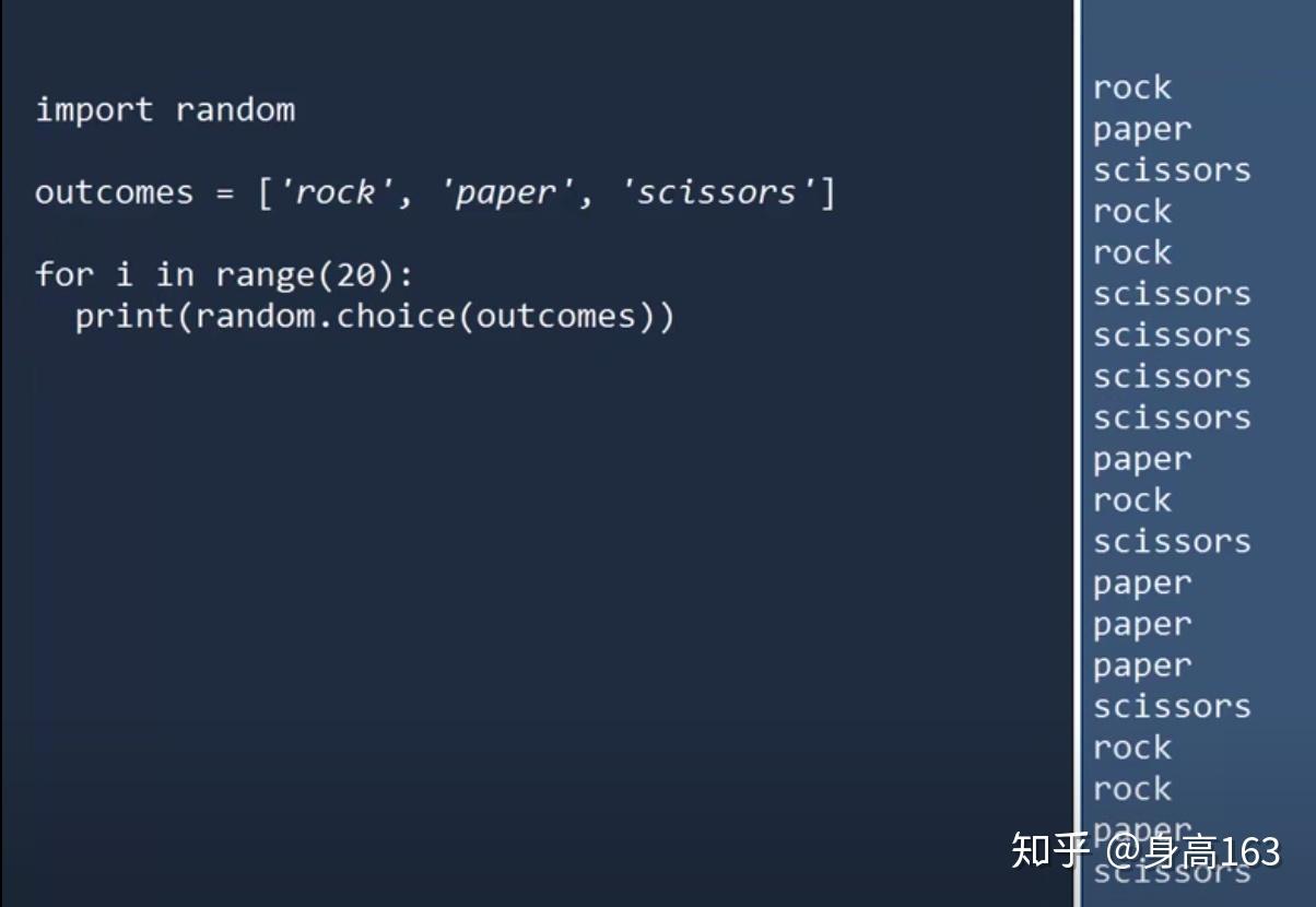 Set List Tuple dictionary Random Number 