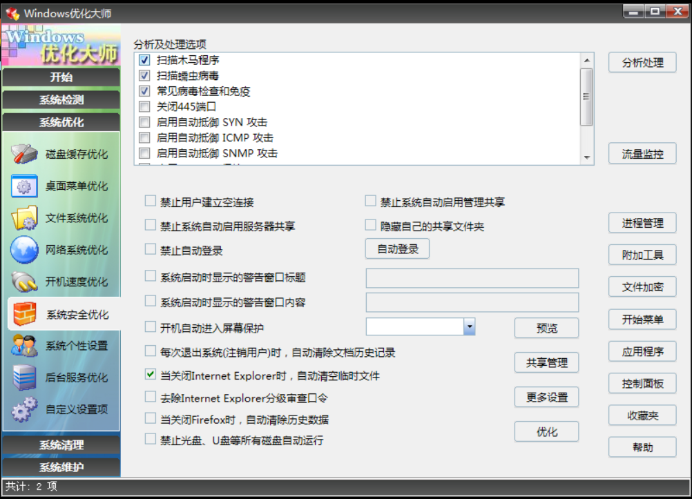 v2-74864b78518ec23823cb8404a0650fbd_1440w.jpg?source=172ae18b