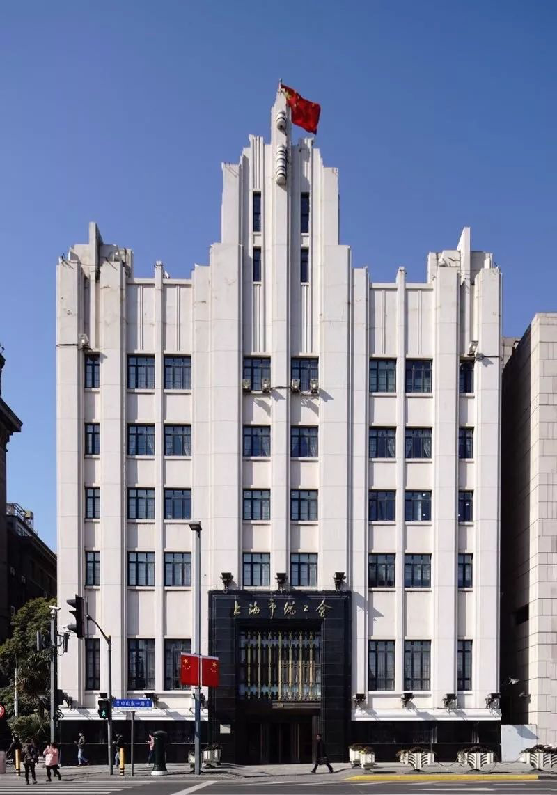 上海市总工会大楼 - 知乎