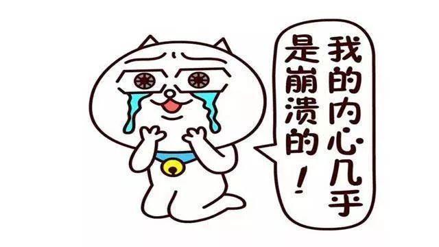 一行爱一行,但货车司机哥哥,大叔们也常常为了路上的那点事儿炸毛抓狂