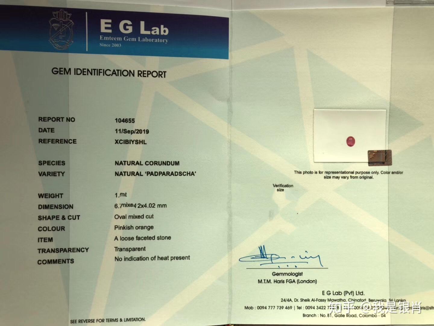 作为红蓝宝产地的原生证书,egl在红蓝宝,尤其