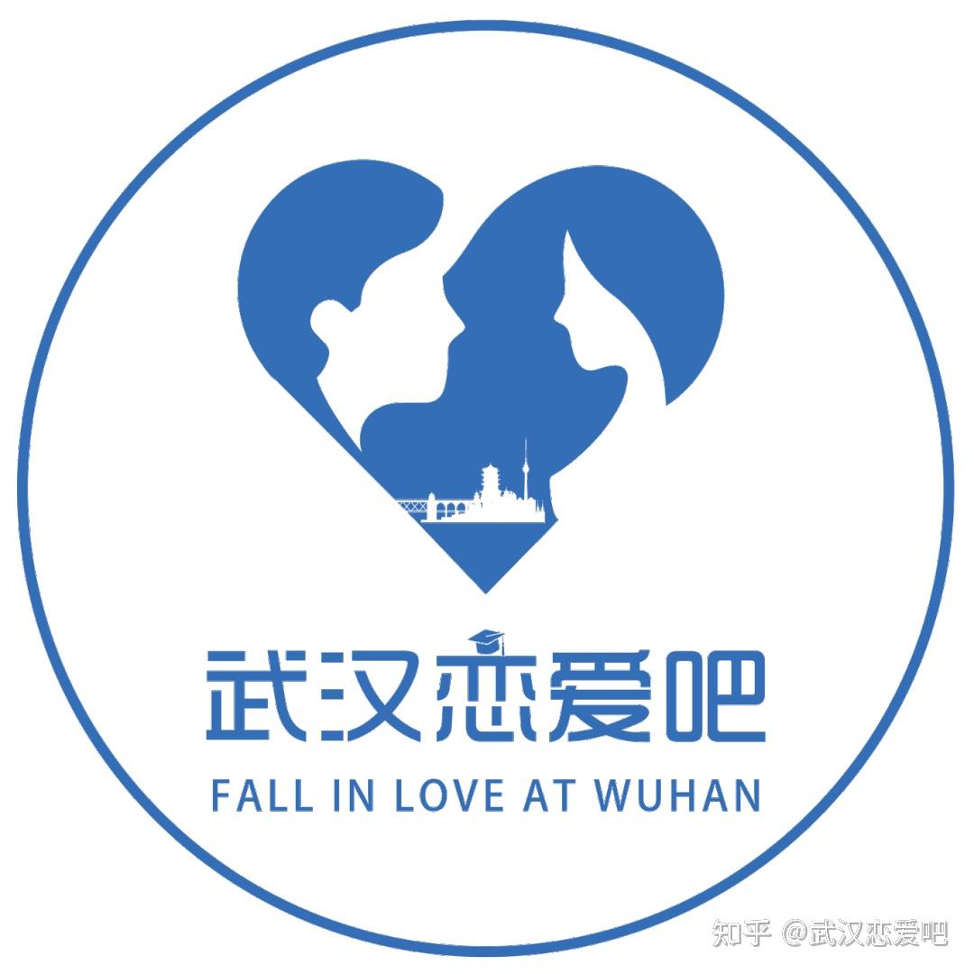 进群百人云相亲本硕博专场