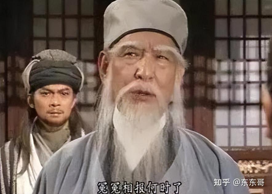 鲍方：扫地僧文革进大陆第一人，子女个个有出息，还与邓公合影 - 知乎