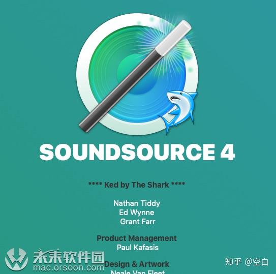mac soundsource