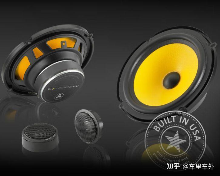 jl audio捷力汽车音响 喇叭