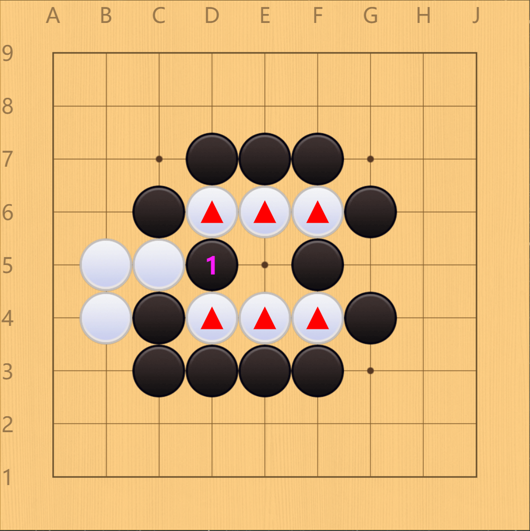 围棋七种吃子方法图解图片