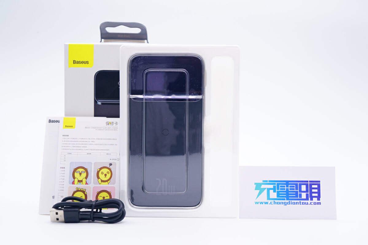 拆解报告：Baseus倍思10000mAh数显磁吸无线充移动电源PPCXW10 - 知乎