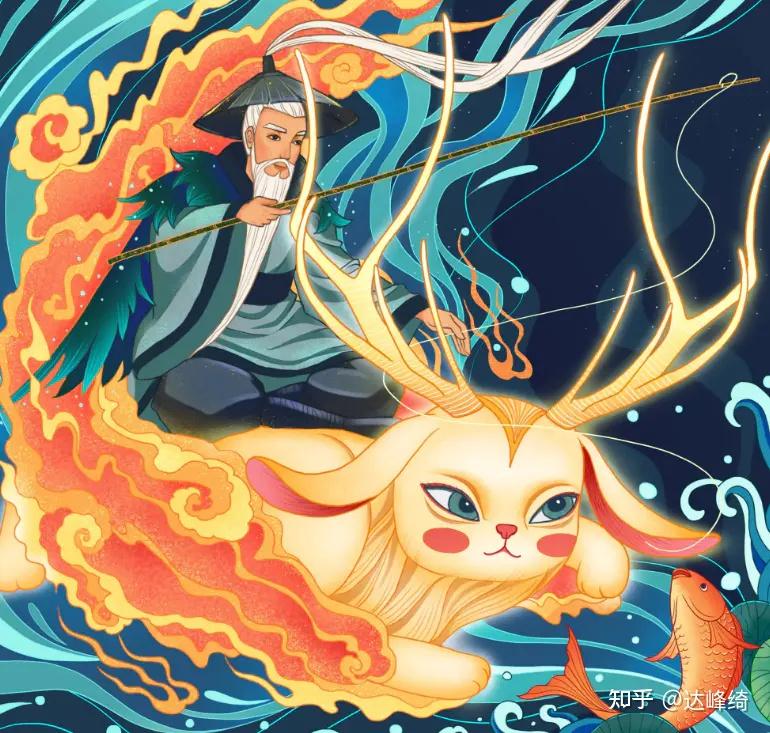 姜子牙(姜太公)的传奇经历 知乎