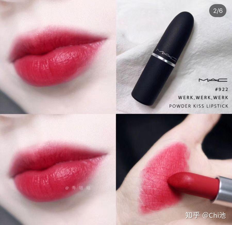 mac磨砂新色 - 知乎