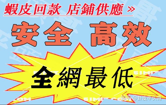 台湾接收验证码平台有哪些公司可以使用手机号的简单介绍 台湾接收验证码平台有哪些公司可以使用手机号的简单介绍