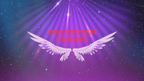 新手小白最有可能踩的坑！二次剪辑只用这招轻松过原创？