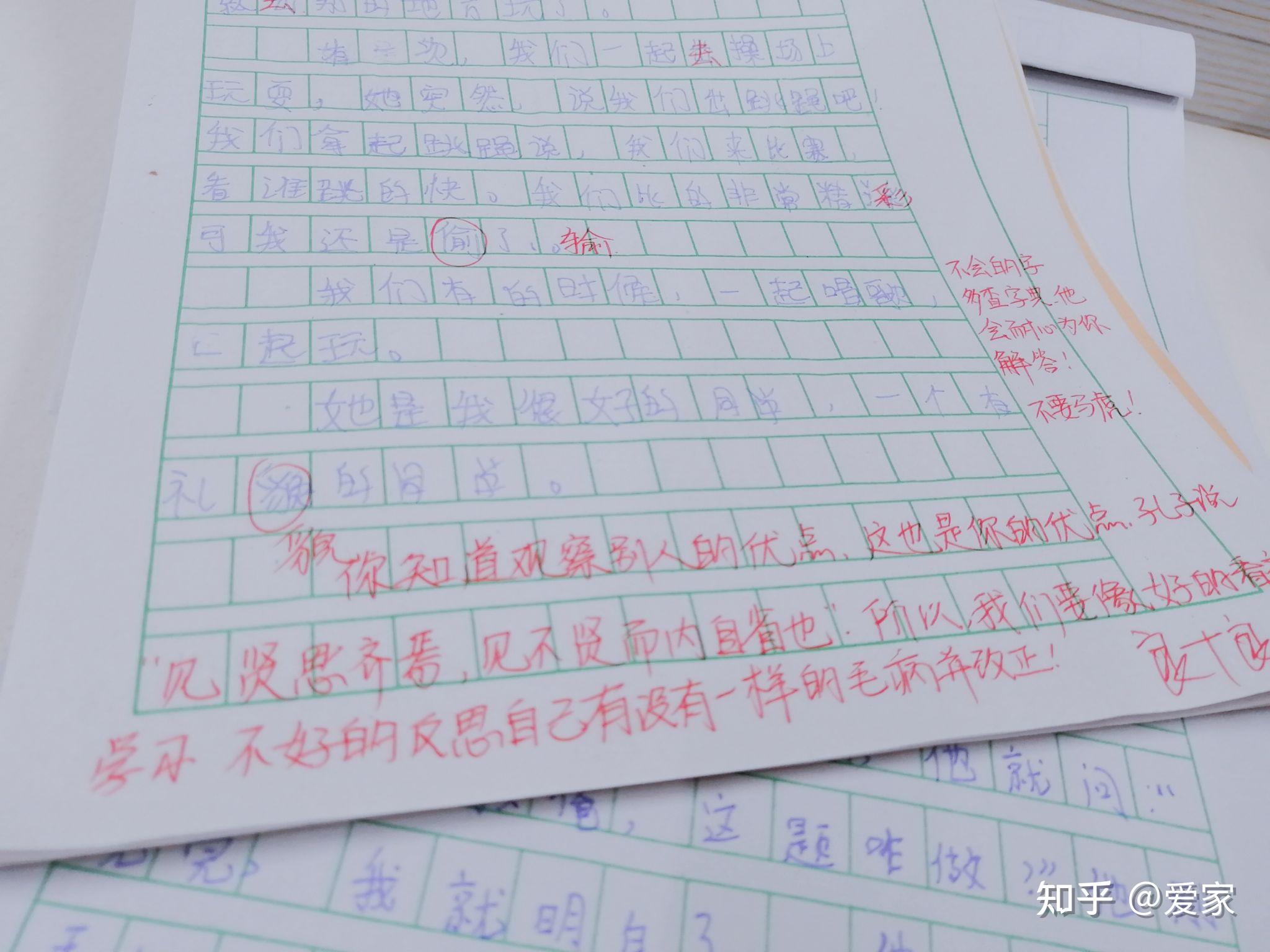 怎么高效批改小学生作文？ - 知乎
