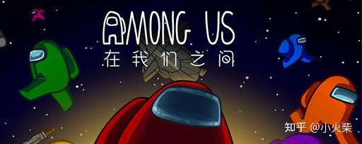 英语中表示"被包围"的介词——between,among/amongst,amid/amidst
