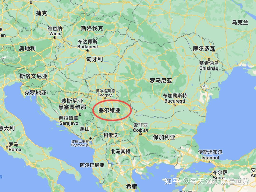 塞尔维亚地理位置11,俄媒:当地6日,俄罗斯库尔斯克州一边境村庄再遭乌