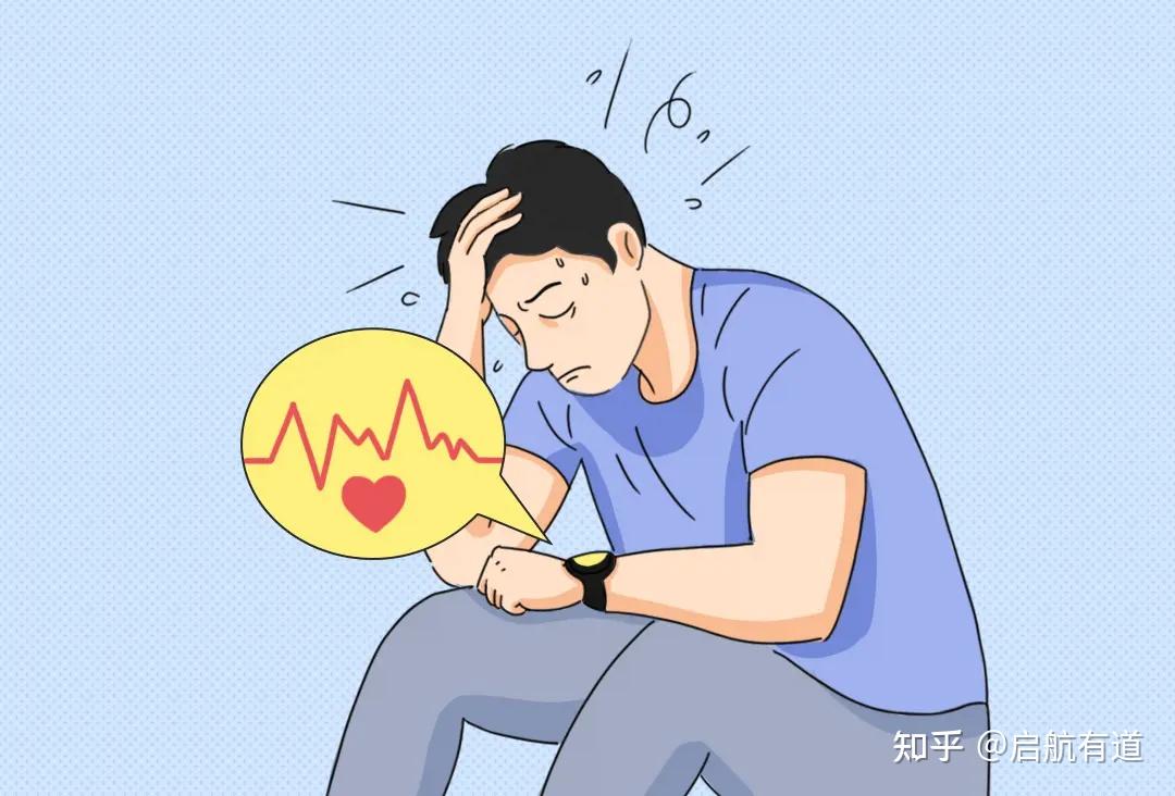 周末补觉?危害可能比熬夜还大 - 知乎
