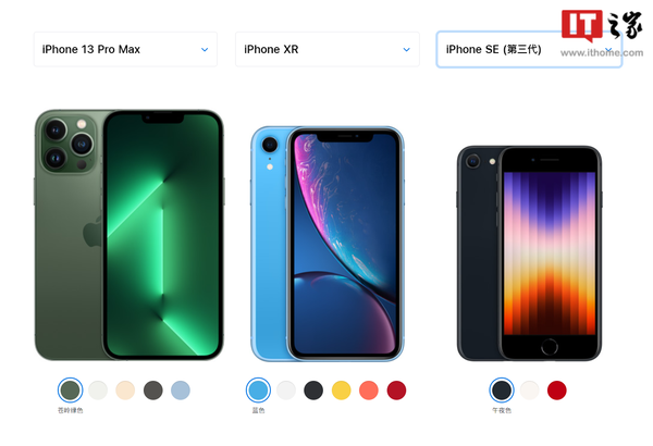 如何看待iPhone SE 4 或将基于iPhone XR 采用6.1 英寸LCD 刘海屏？ - 知乎