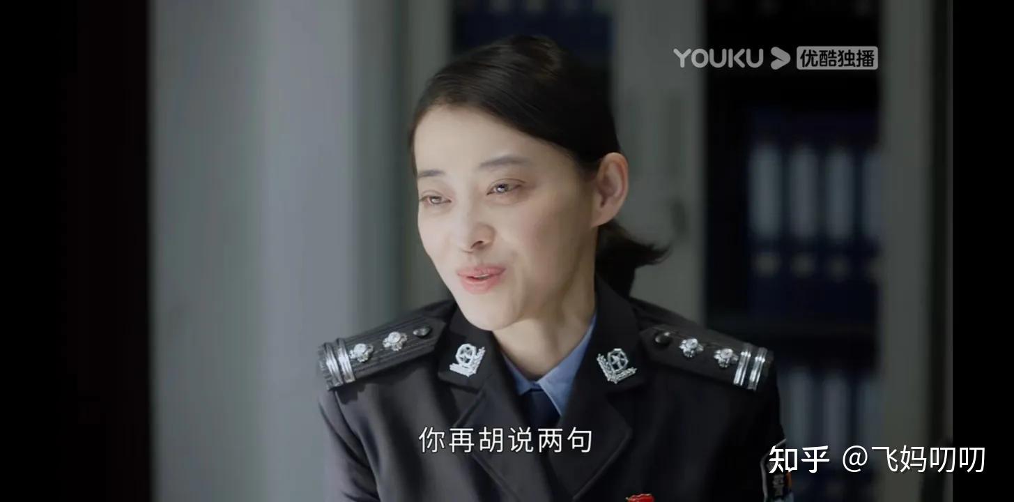 梅婷在新剧《民警老林的幸福生活》中饰演派出所所长俞嘉.飞妈叨叨