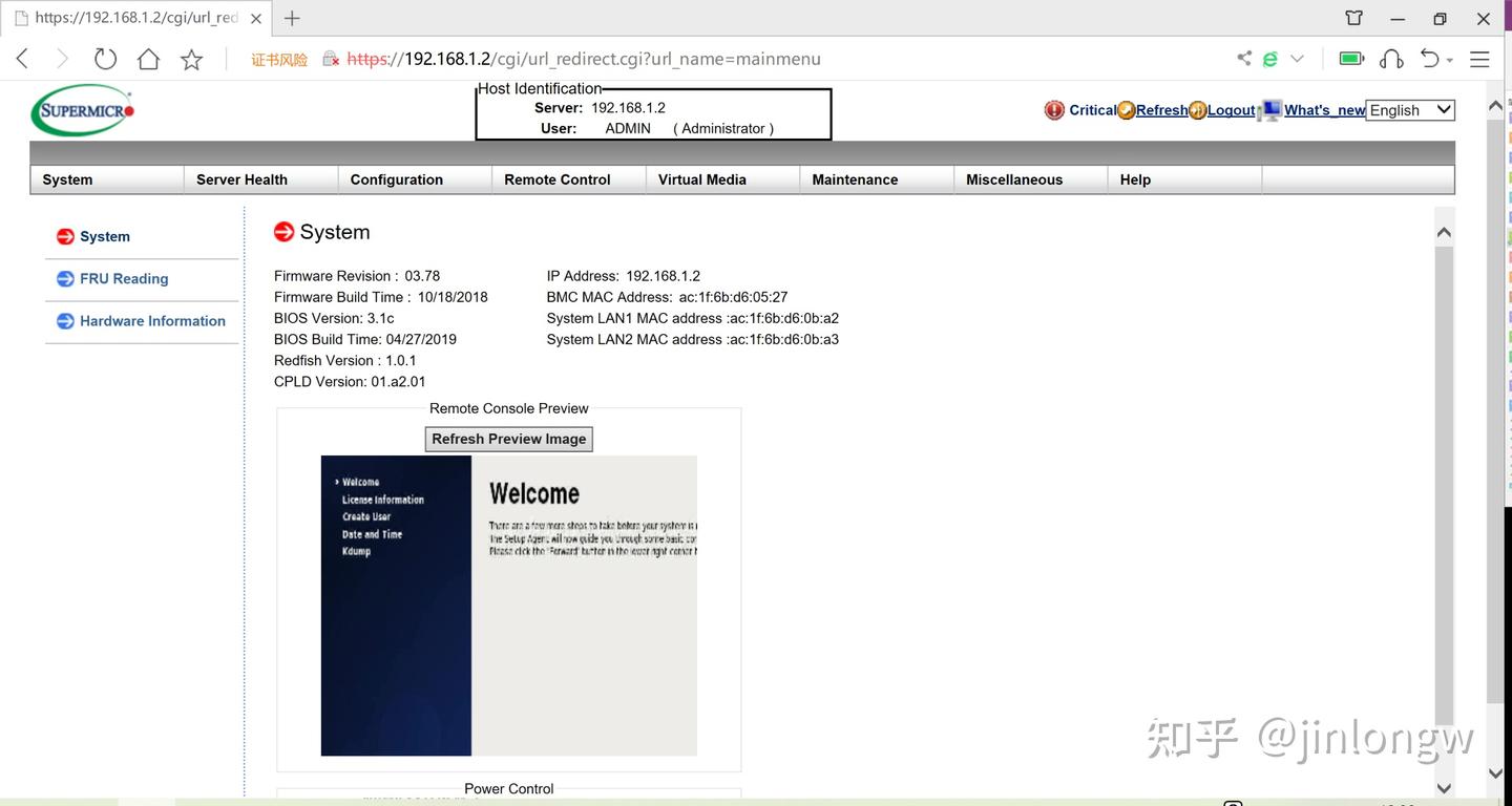 IPMI设置_X11主板BIOS中配置IP及测试 - 知乎